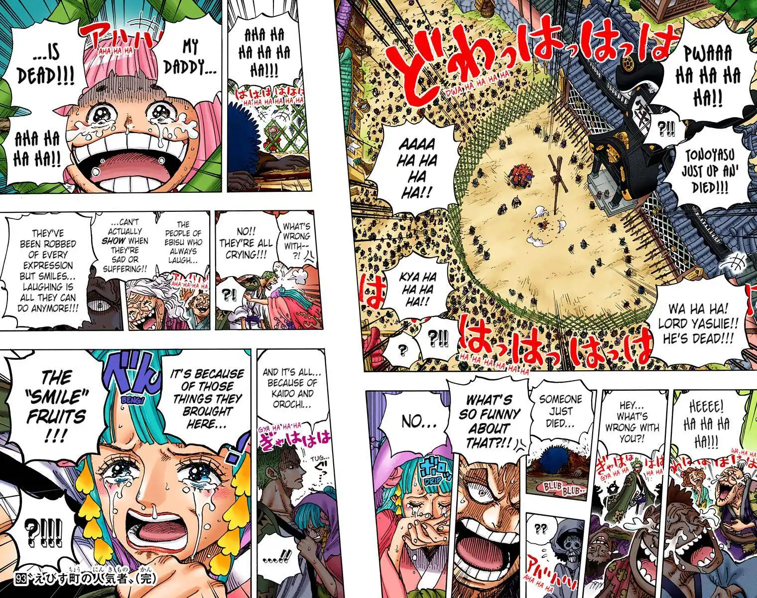 One Piece - Digital Colored Comics Chapter 942 15